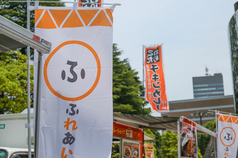今後の出店情報♪