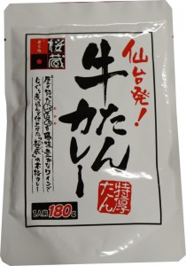 牛タンカレー180g