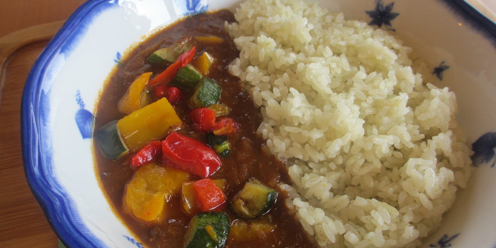 グリル野菜カレー