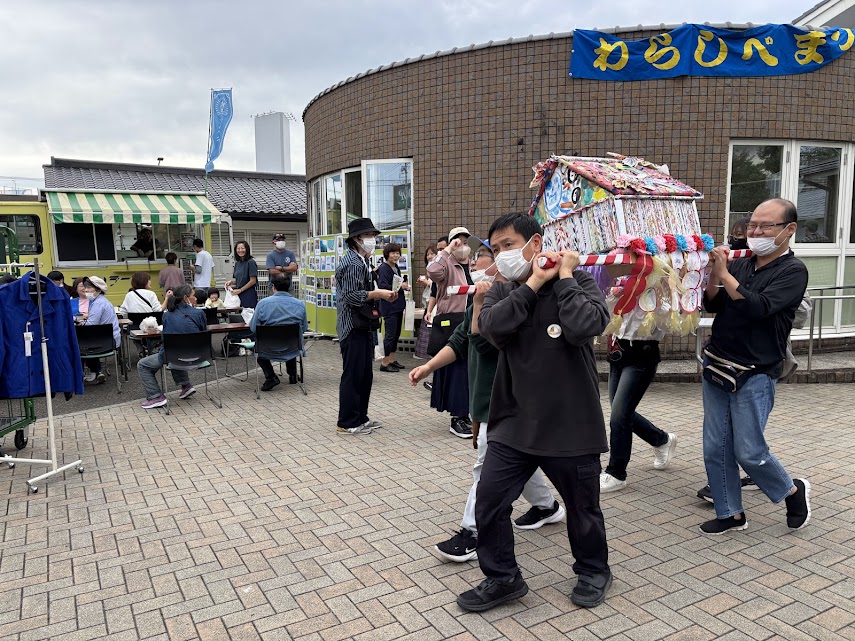大盛況！ 】わらしべまつり開催しました！ | 仙台市太白区の障がい者